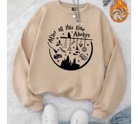 Harry Potter, con vari motivi di accessori e slogan stampati su tessuto, silhouette morbida, casual e versatile, tessuto spesso, fodera in pile caldo, felpa girocollo morbida, stile universitario, man