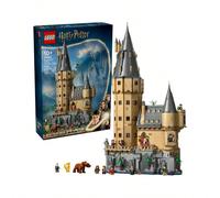 Harry Potter™ Hogwarts Castle™: The Main Tower BOYS FIRST 76454 Tagli UnicaABS