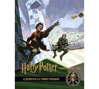 Harry Potter - L'Archivio dei Film N° 7 - Panini Comics - ITALIANO #MYCOMICS