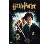 Harry Potter Y La Cámara Secreta (Harry Potter And The Chamber Of Secrets)