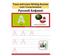 Harshish Patel Trace and Learn Writing Russian Alphabet (Tascabile)