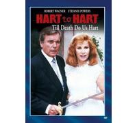 Hart A Hart: Fino Alla Morte Ci Hart (1996) DVD - Robert Wagner, Stefanie Powers