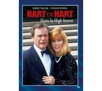 Hart To Hart: Harts IN Alta Stagione - DVD Robert Wagner, Stefanie Powers
