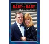 Hart To Hart: Harts In High Season (DVD) Emanuel Yarbrough James Brolin