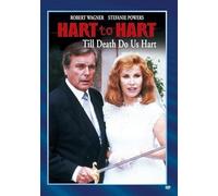 Hart to Hart: Till Death Do Us Hart