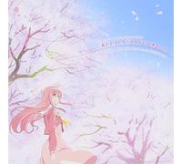 HARU ULALA LOVE YO KOI!! - KAT