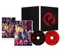 Haru Wo Uru Hito (DVD) Yamada Takayuki