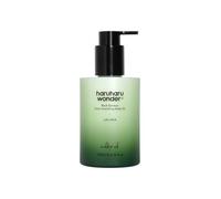 HARUHARU - Olio per il corpo levigante quotidiano Bamboo Nero, 200 ml