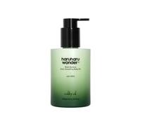 HARUHARU - Olio per il corpo levigante quotidiano Bamboo Nero, 200 ml