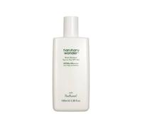 Haruharu Wonder Solare con estratto di bambù nero Black Bamboo Top-to-Toe Sun Veil SPF50+ - 100 ml