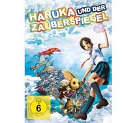 Haruka und der Zauberspiegel