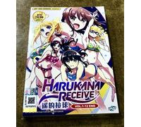 Harukana Receive (VOL.1 - 12 Fine) ~ Tutte le regioni ~ Nuovo di zecca ~...