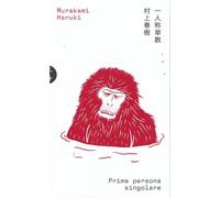 Haruki Murakami - edizioni RCS - 2020