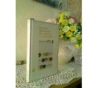 Haruki Murakami Nora Bier Der Elefant verschwindet: Erzählun (Copertina rigida)