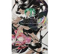 Haruko Ichikawa Verena Maser Das Land der Juwelen 1 (Copertina rigida)