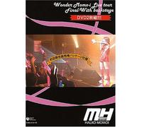 Haruko Momoi - Wonder Momo-I Live Tour Final