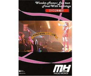 Haruko Momoi - Wonder Momo-I Live Tour Final