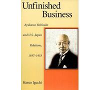 Haruo Iguchi Unfinished Business (Copertina rigida)