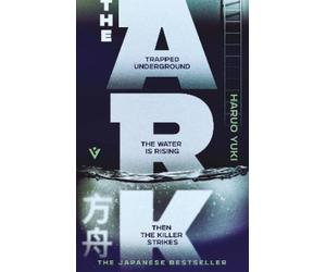 Haruo Yuki The Ark (Tascabile)