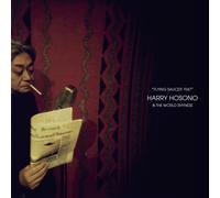 Haruomi Hosono Flying Saucer 1947 (Vinyl LP)