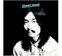 Haruomi Hosono - Hosono House
