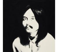 Haruomi Hosono - Hosono House Revisited (2 LP)