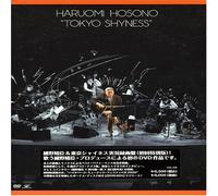 Haruomi Hosono - Tokyo Shyness [Ltd. Edition]