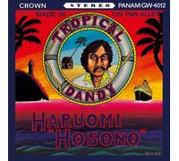 Haruomi Hosono Tropical Dandy (Vinyl LP) 12" Album Coloured Vinyl