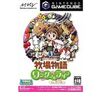 Harvest Moon: A Wonderful Life for Girls GameCube