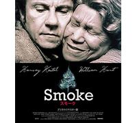 Harvey Keitel - Smoke [Edizione: Giappone]