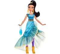 Hasbro Disney Princess Style Series Jasmine Fashion Doll