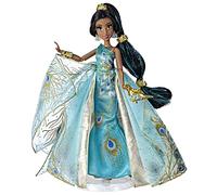 Hasbro Fans - Disney Style Series - Princess Jasmine (F5001)