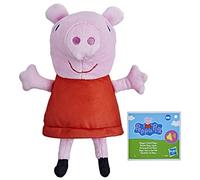 PELUCHE PEPPA PIG