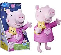 Hasbro Pupazzo di peluche Peppa con funzione cantante