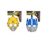 Hasbro Transformers Rise of the Beasts Roleplay Masks Maschera