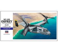 1/72 MV-22B Osprey (E41) (japan import)