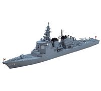 Hasegawa 027-1/700 JMSDF DDG Kongo Nave