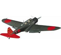 HASEGAWA 09076 1/48 Nakajima B5N2 Type 97 Pearl Harbor JAPAN IMPORT