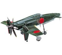 KYUSHU J7W1 SHINDEN (JAPANESE AF MKGS) #09122/JT22 1/48 HASEGAWA RARO