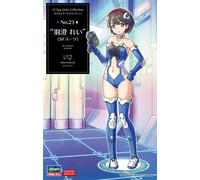 HASEGAWA 1/12 Egg Girls Collection 23 Rei Hazumi SF Suit Resin Figure Kit