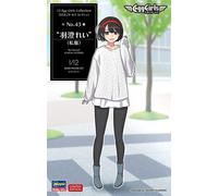 HASEGAWA 1/12 Egg Girls Collection n.43 Rei Hazumi Casual Clothes Resin Kit