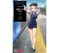HASEGAWA 1/12 Egg Girls Collection No.13 Rio Asaka Conductor Resin Figure Kit