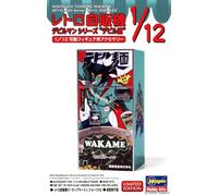 HASEGAWA 1/12 Retro Devilman Series Devil Plastic Model Kit Giappone
