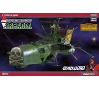HASEGAWA 1/1500 SPACE PIRATE BATTLESHIP ARCADIA HA64505