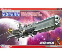 HASEGAWA 1/1500 SPACE PIRATE CAPTAIN HARLOCK VOYAGE ARCADIA III KIT MODELLINO
