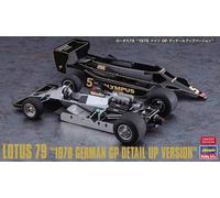 HASEGAWA 1/20 LOTUS 79 1978 GERMAN GP DETAIL UP VERSION KIT MODELLINO AUTO F1