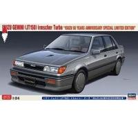 HASEGAWA 1/24 ISUZU GEMINI IRMSCHER TURBO ISUZU 50TH ANNIV.