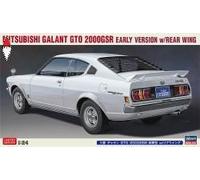 Mitsubishi Galant Gto 2000gsr 1:24 Plastic Model Kit HASEGAWA