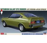 Hasegawa 1:24 Mitsubishi Galant GTO 2000GSR Versione tardiva con Spoiler Posteriore Kit Modello, Colore Modellato, HA20554