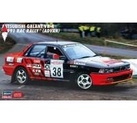 HASEGAWA 1/24 MITSUBISHI GALANT VR-4 1991 RAC RALLY(ADVAN)